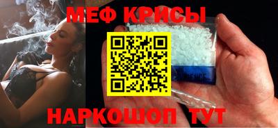 скорость mdpv Будённовск
