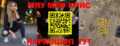 a pvp Бузулук