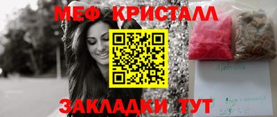 МДПВ Пугачёв
