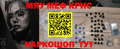 соль ск Пушкино
