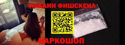 a pvp Бузулук