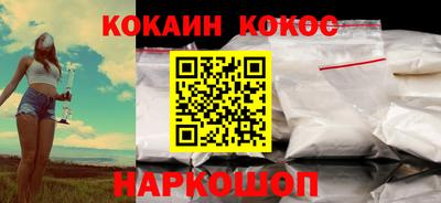 скорость mdpv Будённовск