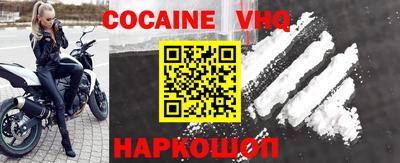 скорость mdpv Будённовск