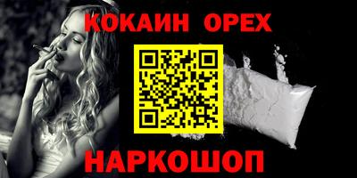 a pvp Бузулук