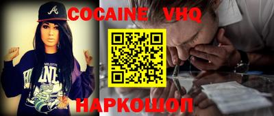 гашик Бугуруслан