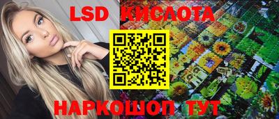 гашик Бугуруслан
