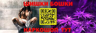 гашик Бугуруслан