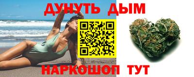 a pvp Бузулук