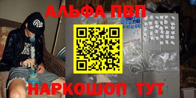 гашик Бугуруслан