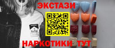 скорость mdpv Будённовск