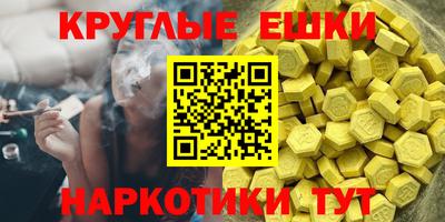 гашик Бугуруслан
