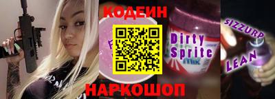 a pvp Бузулук