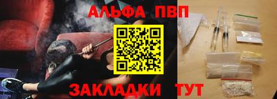 a pvp Бузулук