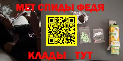 гашик Бугуруслан