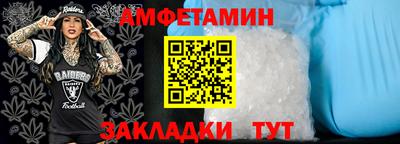 гашик Бугуруслан