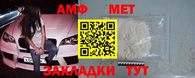 гашик Бугуруслан