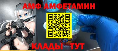 a pvp Бузулук