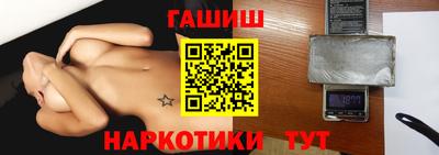 скорость mdpv Будённовск