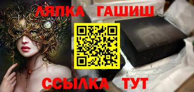 скорость mdpv Будённовск