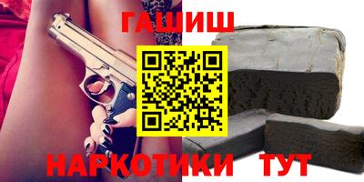 a pvp Бузулук