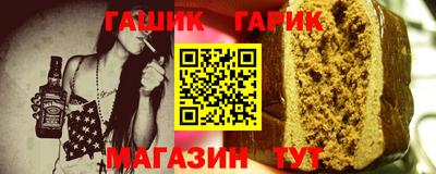 a pvp Бузулук