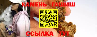 скорость mdpv Будённовск