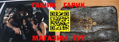 a pvp Бузулук