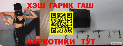 a pvp Бузулук