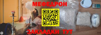 гашик Бугуруслан