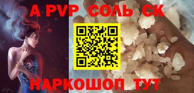 гашик Бугуруслан